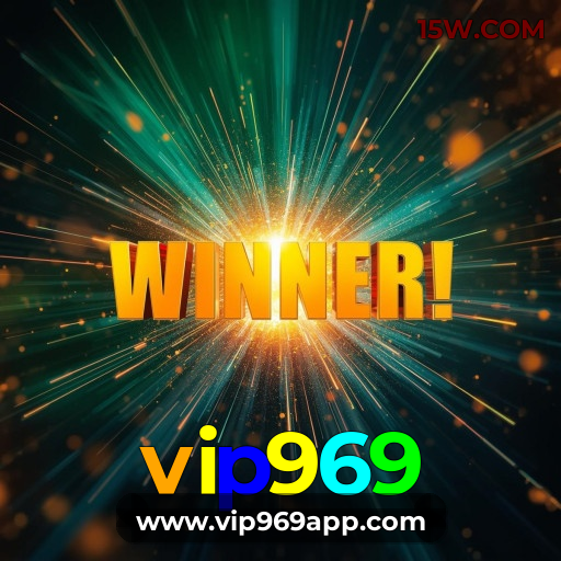 Download PC vip969